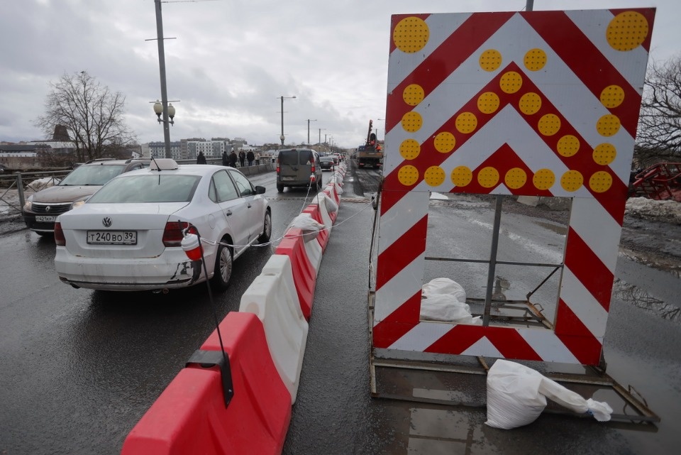 Узкое место Узкое место