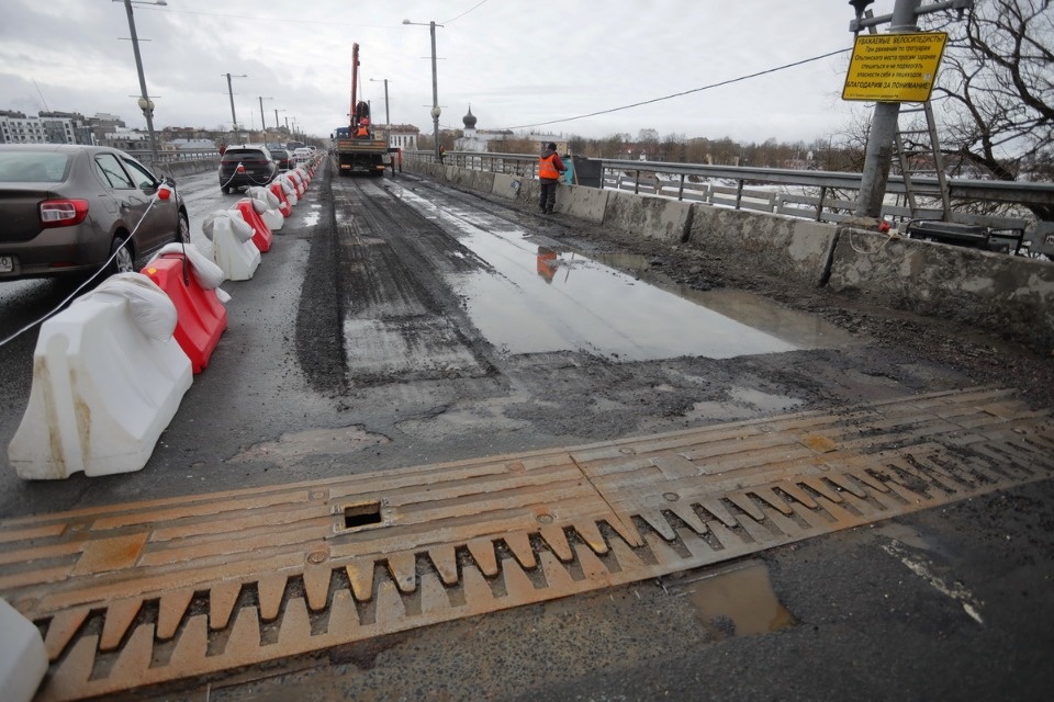 Узкое место Узкое место