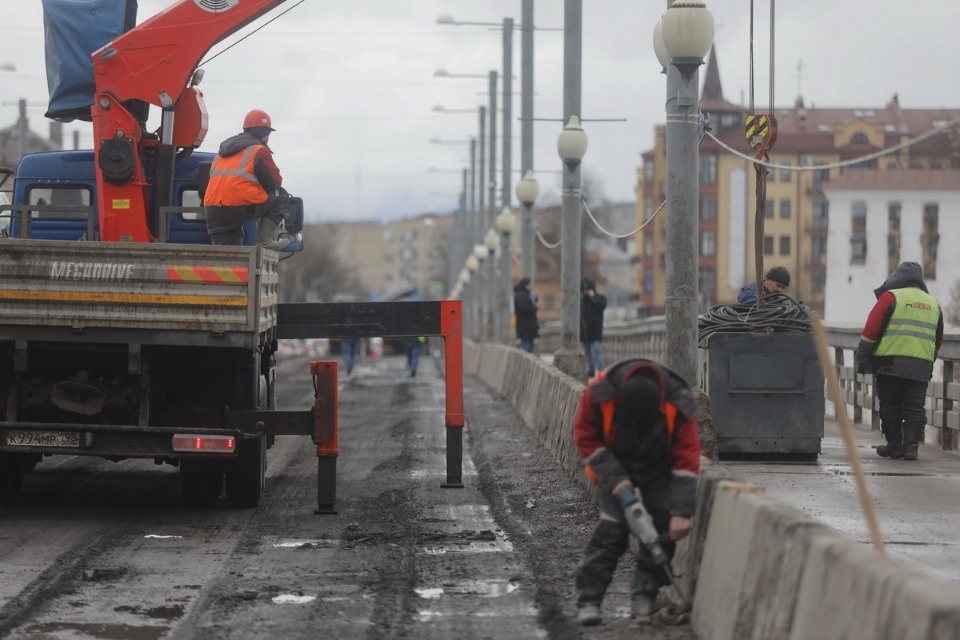 Узкое место Узкое место