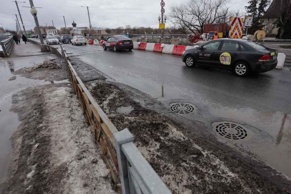 Узкое место Узкое место