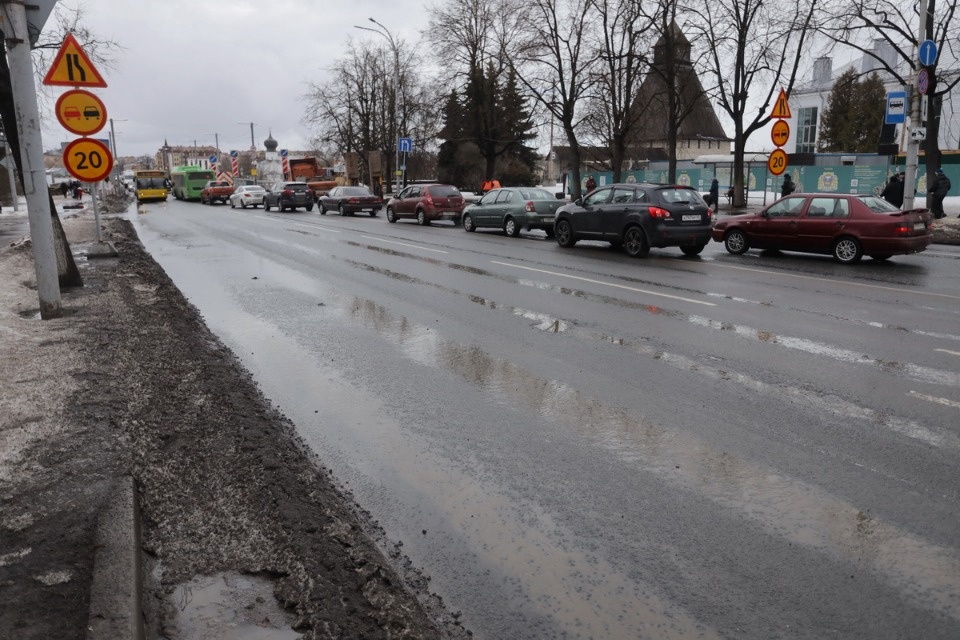 Узкое место Узкое место