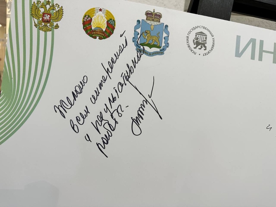 Ведерников принял участив в форуме студенческих СМИ «Индустрия медиа»