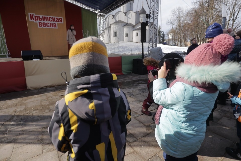 «Крымская весна 2023»