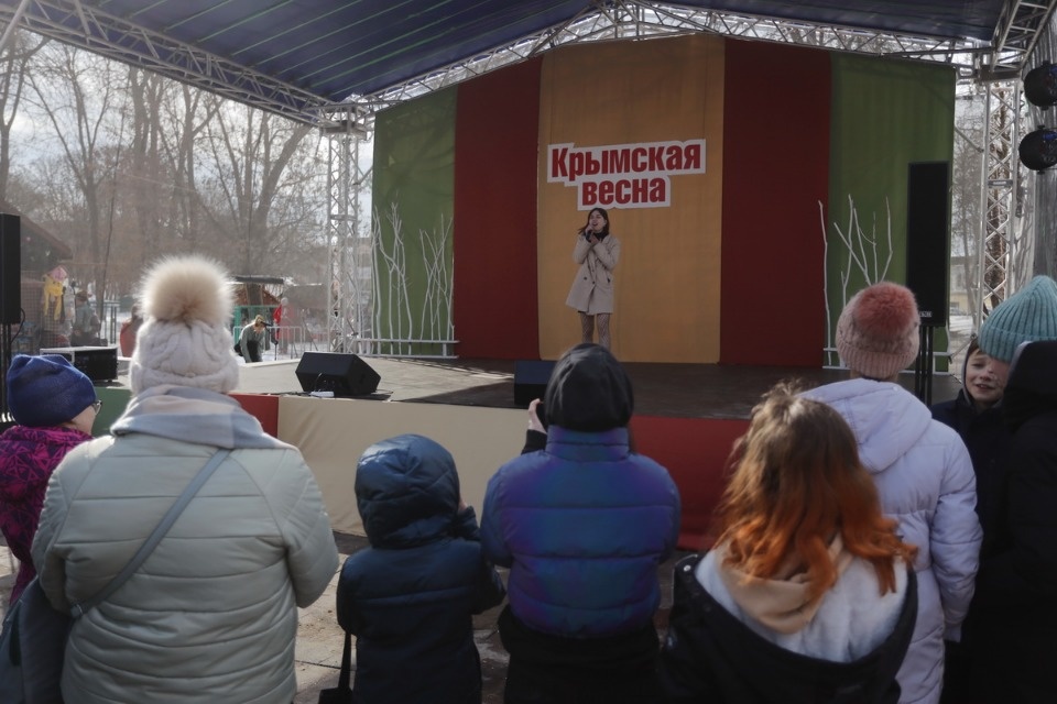«Крымская весна 2023»
