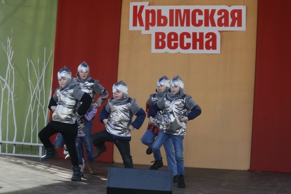 «Крымская весна 2023»