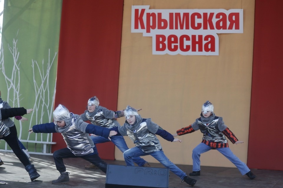 «Крымская весна 2023»