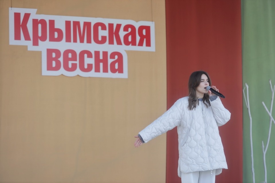 «Крымская весна 2023»