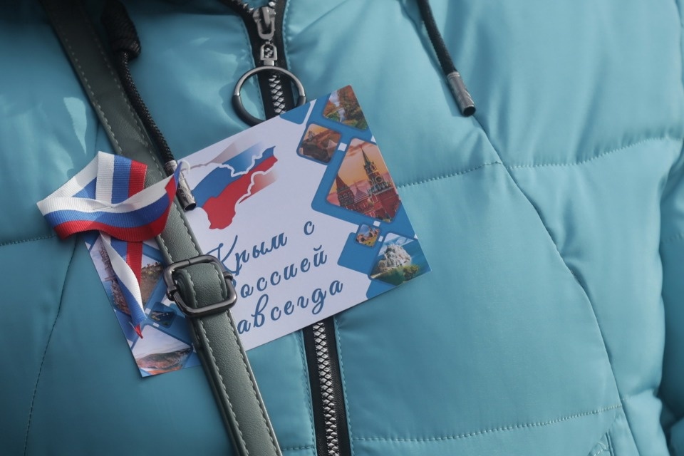 «Крымская весна 2023»