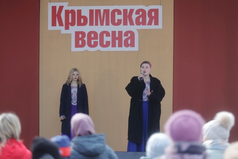 «Крымская весна 2023»