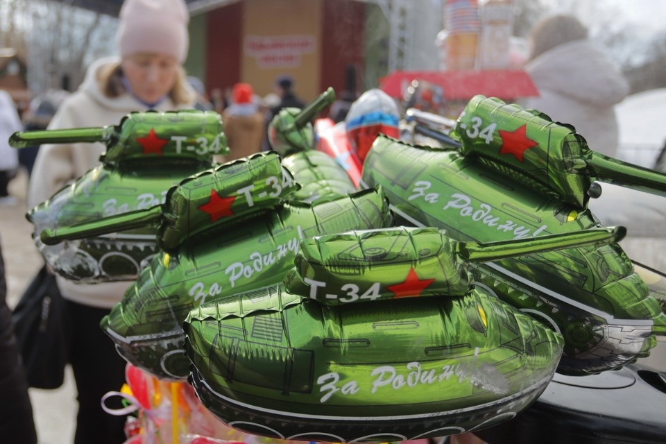 «Крымская весна 2023»