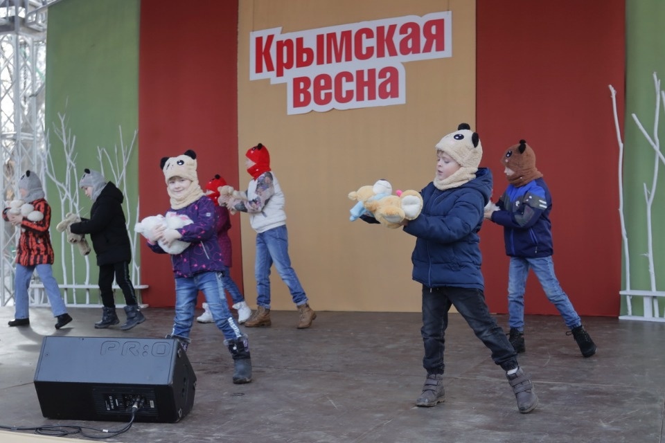 «Крымская весна 2023»