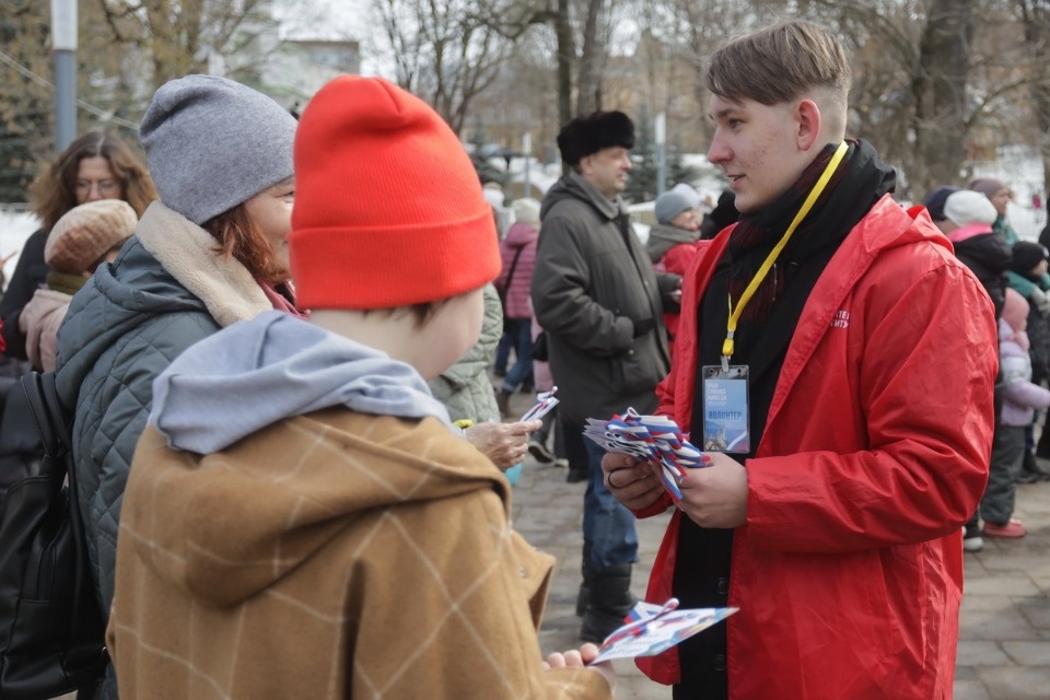 «Крымская весна 2023»