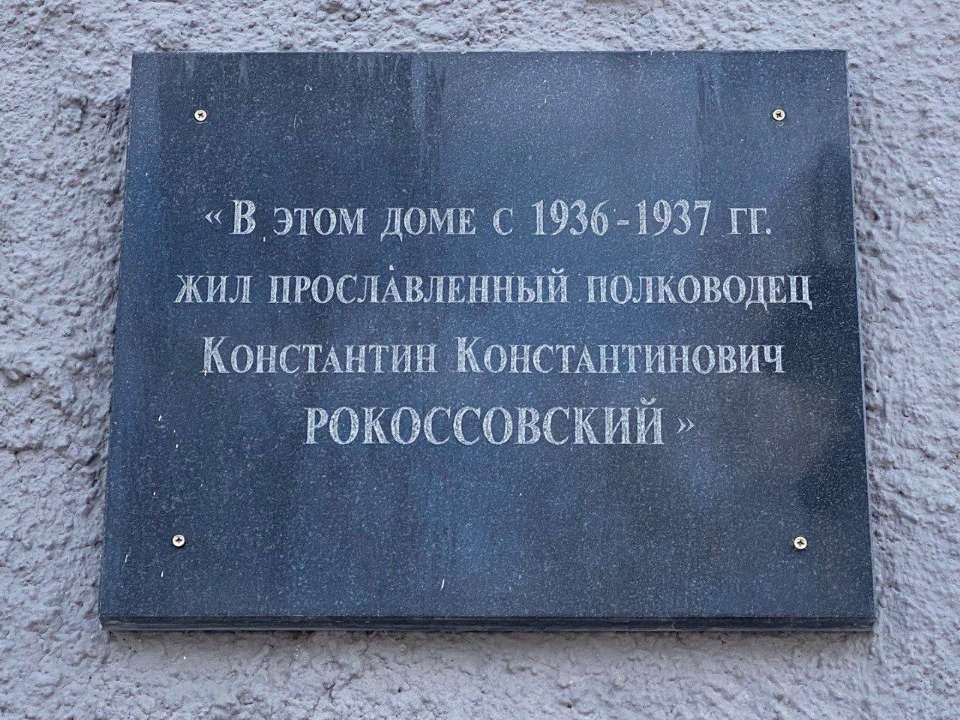 Борис Елкин рассказал об интересном «доме специалистов» в Пскове