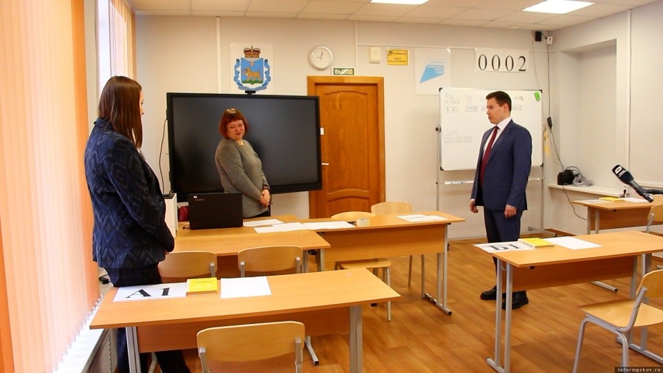 В Псковской области начался досрочный период ЕГЭ