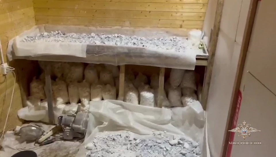 Нарколабораторию ликвидировали в Псковской области Нарколабораторию ликвидировали в Псковской области