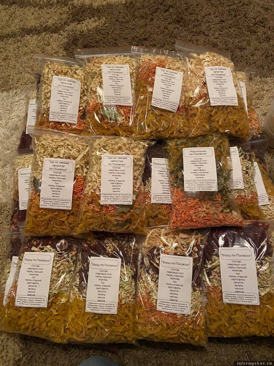 Псковички отправили в зону СВО смеси для приготовления свыше 2 тысяч литров супа