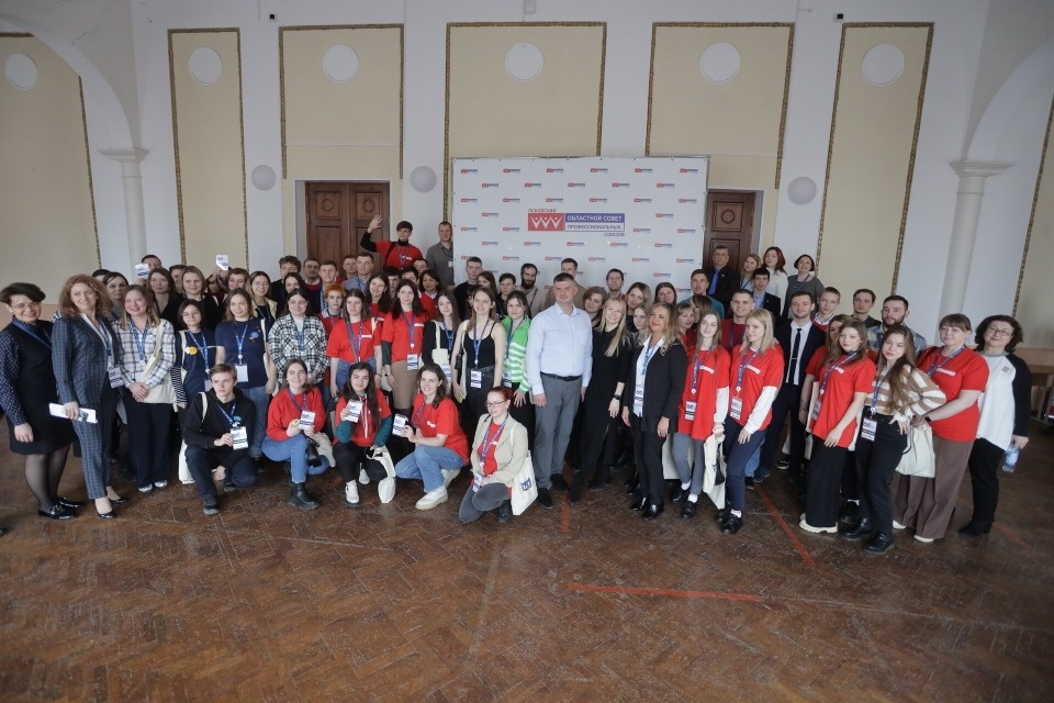 Второй форум работающей молодежи проходит в Пскове