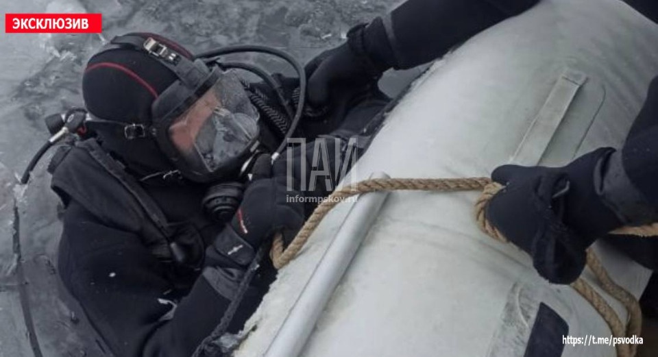 Спасатели обнаружили тело пенсионера в озере в Невельском районе 