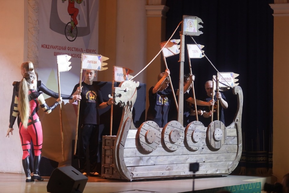 Цирк, да и только