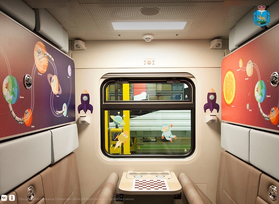 На псковских железных дорогах появятся детские вагоны-купе 