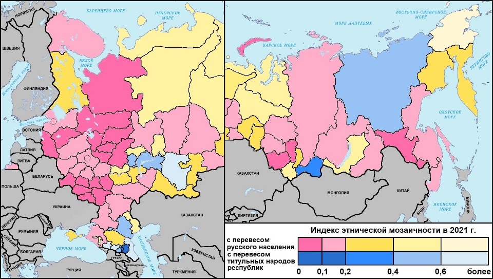 Псковские географы вошли в число победителей грантового конкурса Российского научного фонда