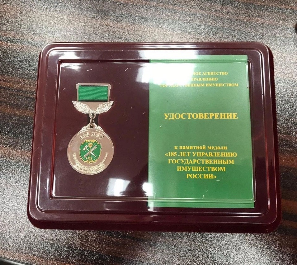 Вице-гендиректора псковского АНО «Возрождение» наградили памятной медалью