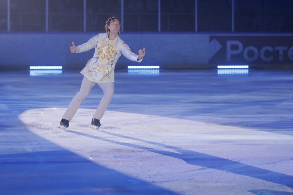 «Жаркий лед»