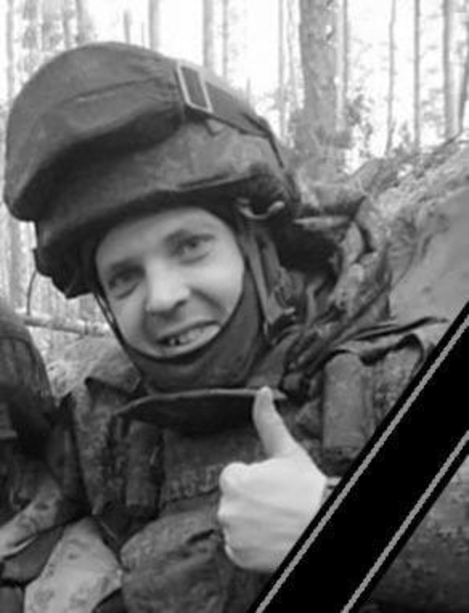 С тремя погибшими в зоне СВО военнослужащими простились в Псковской области