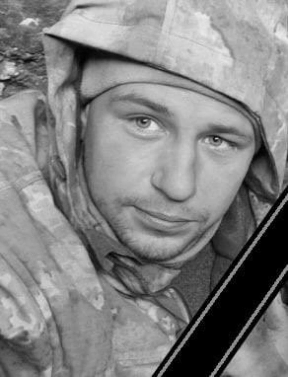 С тремя погибшими в зоне СВО военнослужащими простились в Псковской области