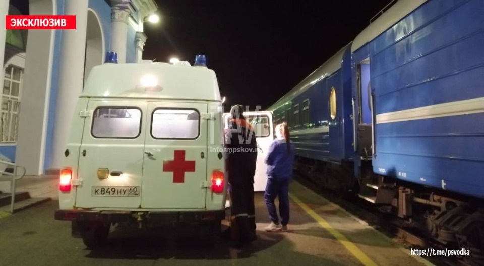 Белорус попал в псковскую больницу после драки в вагоне-ресторане поезда из Минска Белорус попал в псковскую больницу после драки в вагоне-ресторане поезда из Минска