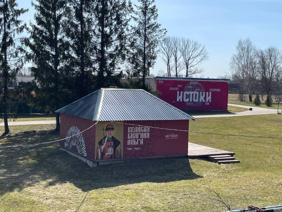 Патриотический центр «Истоки» откроется летом после реконструкции в Печорах