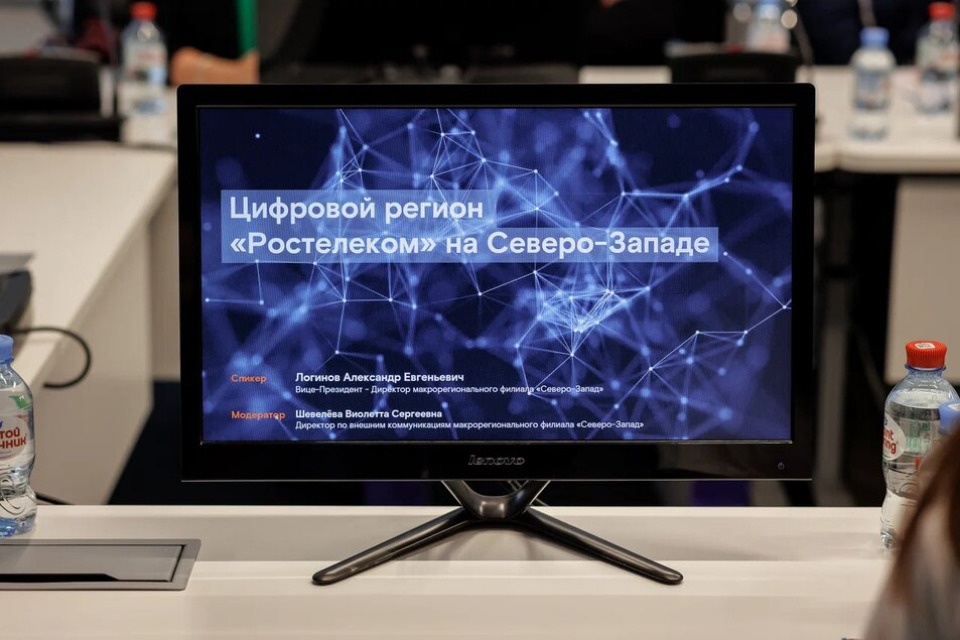 «Волки есть всегда»