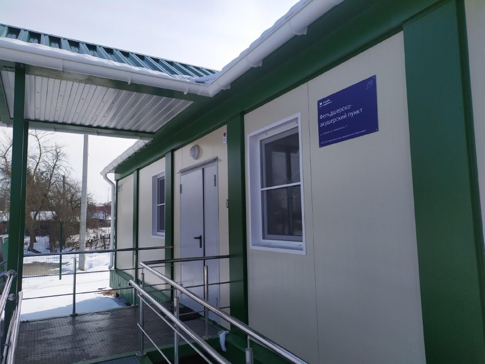 Модульный ФАП заработал в Великолукском районе