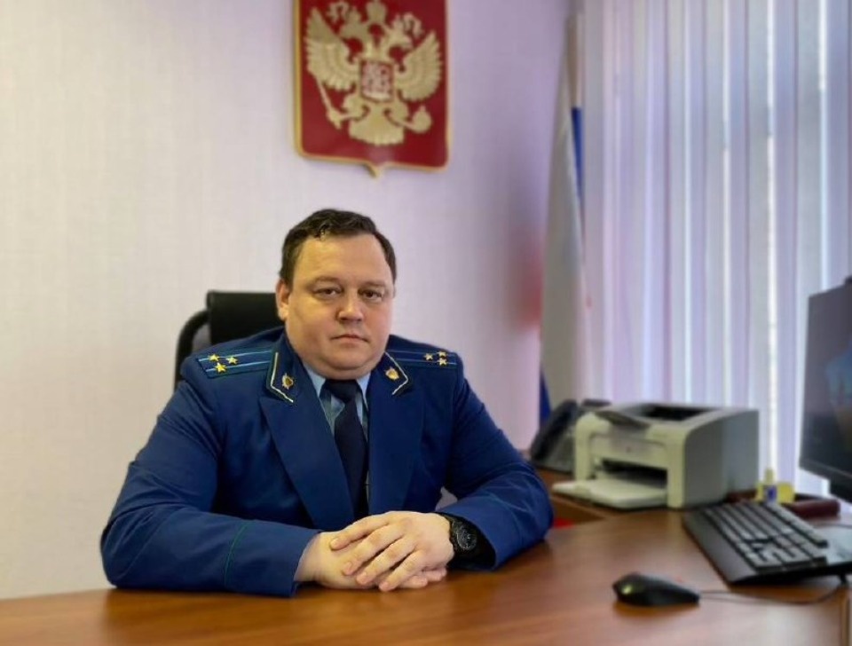 В Псковской области назначили прокуроров трех районов В Псковской области назначили прокуроров трех районов