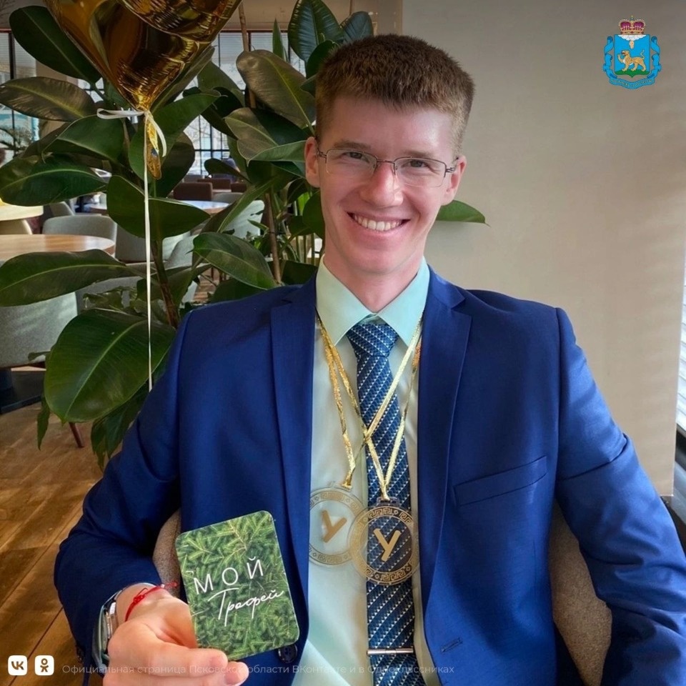 Псковский выпускник выиграл  в телевизионной игре «Умницы и умники»