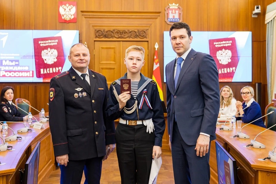 «Движение первых» объявило о старте программы «Мы – граждане России!» «Движение первых» объявило о старте программы «Мы – граждане России!»