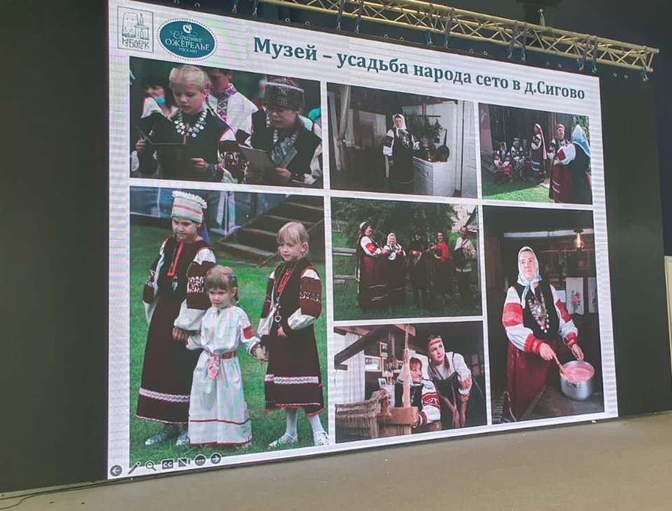 Изборский музей-заповедник участвует в ярмарке туристических услуг в Минске Изборский музей-заповедник участвует в ярмарке туристических услуг в Минске