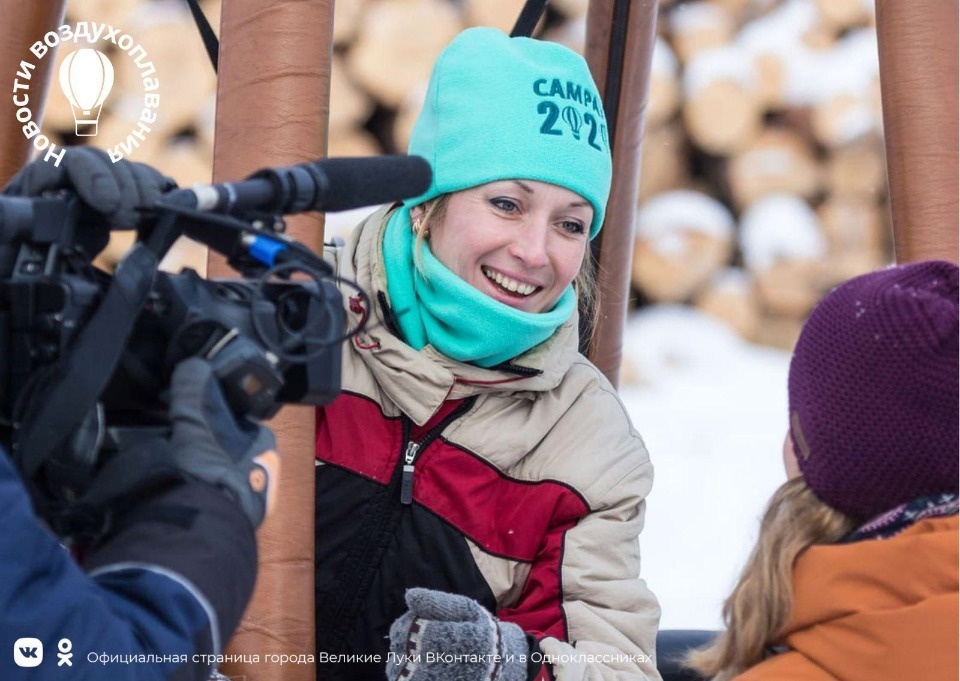 Снявшийся в фильме «Елки-8» аэронавт примет участие в Международной встрече воздухоплавателей в Великих Луках