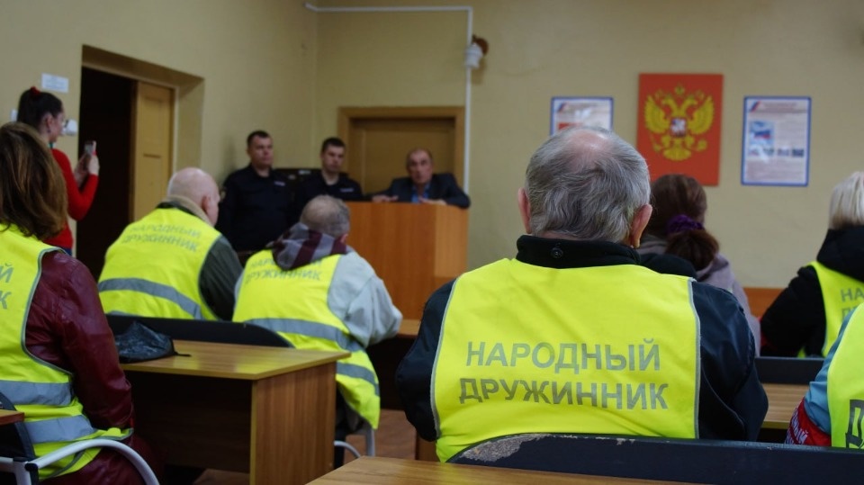 В Пскове наградили лучших народных дружинников