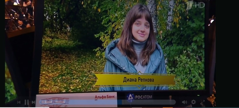 Псковичка получила 100 тысяч рублей за вопрос для передачи «Что? Где? Когда?» Псковичка получила 100 тысяч рублей за вопрос для передачи «Что? Где? Когда?»