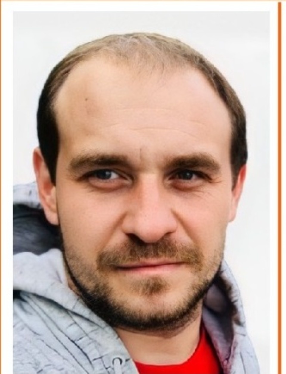 Продолжаются поиски великолучанина Продолжаются поиски великолучанина