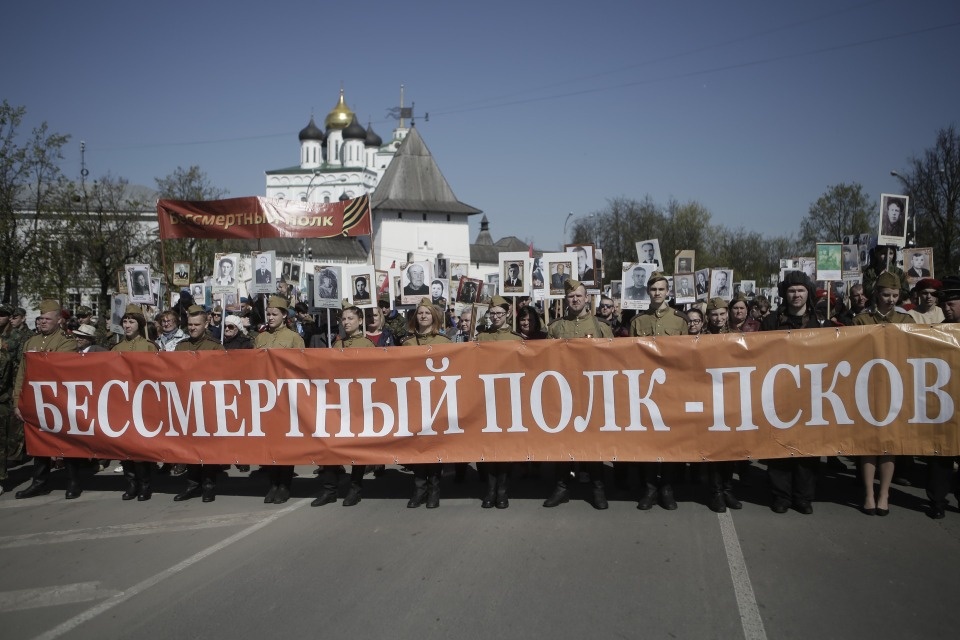 Псковская область присоединится к дистанционным форматам проведения акции «Бессмертный полк»