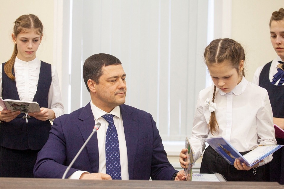 Организаторы акции «Губернаторский дневник» ответили на самые частые вопросы Организаторы акции «Губернаторский дневник» ответили на самые частые вопросы