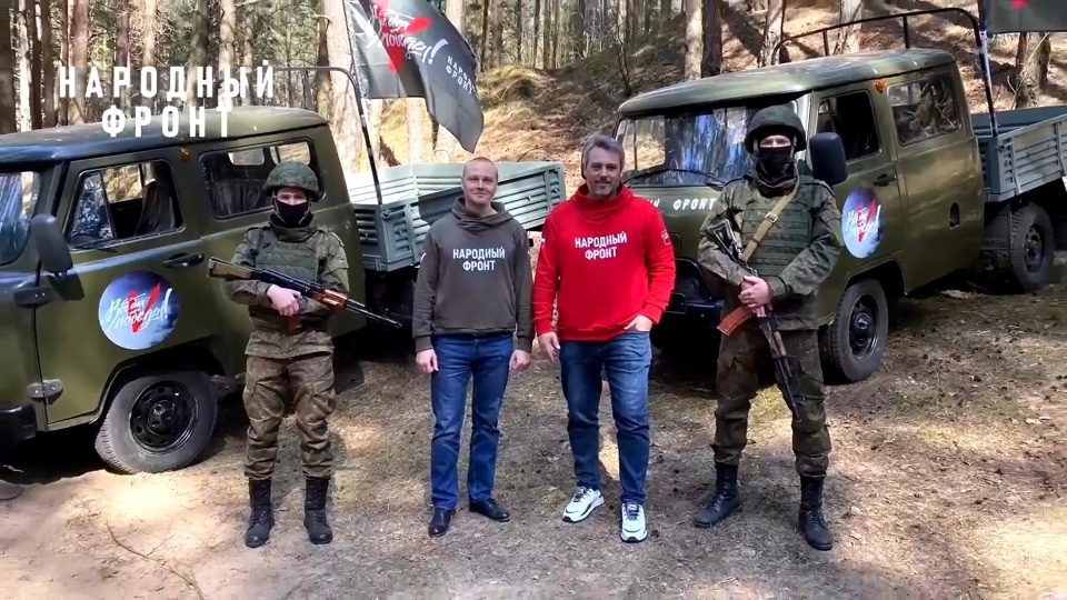 Псковские разведчики получили первые УАЗы для фронта Псковские разведчики получили первые УАЗы для фронта