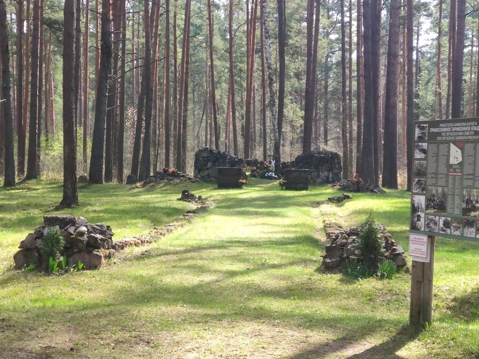 «Это уже тупик»