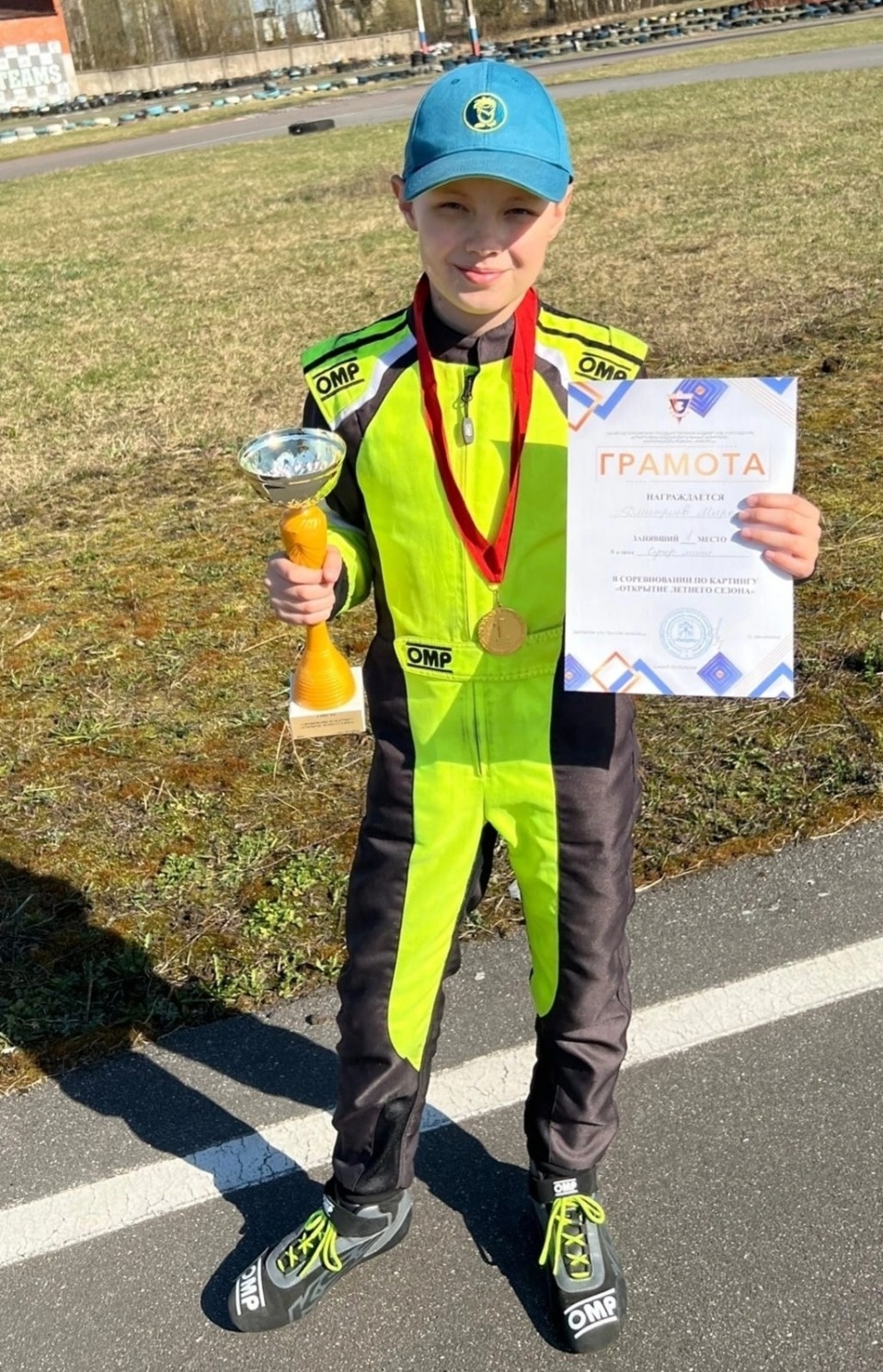 Псковский картингист выиграл гонку на открытии сезона в Санкт-Петербурге