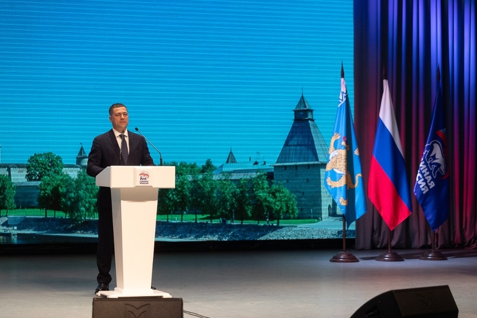 «Повседневные победы»