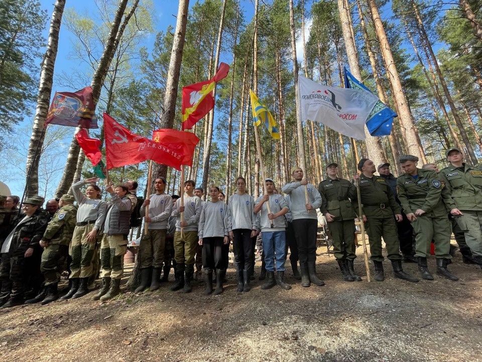  В Псковской области состоялось открытие международной  акции «Вахта памяти – 2023»
