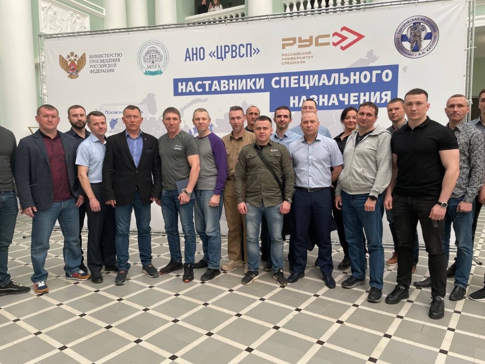 Псковские инструкторы готовы приступить к работе в Центре патриотического воспитания