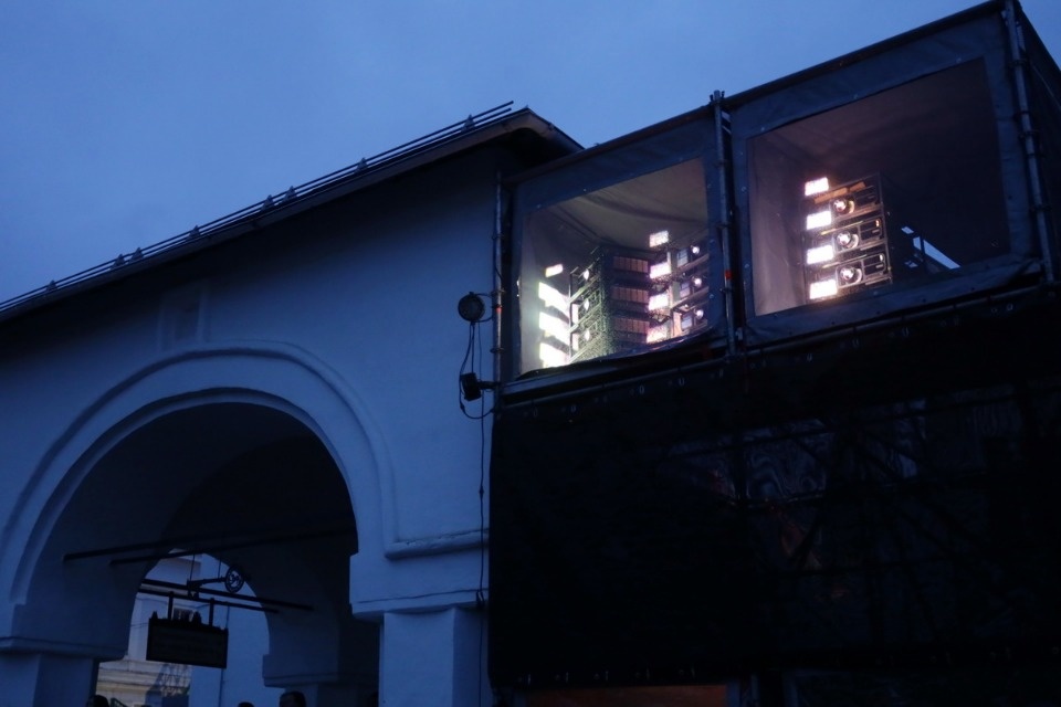 Мультимедийная княгиня